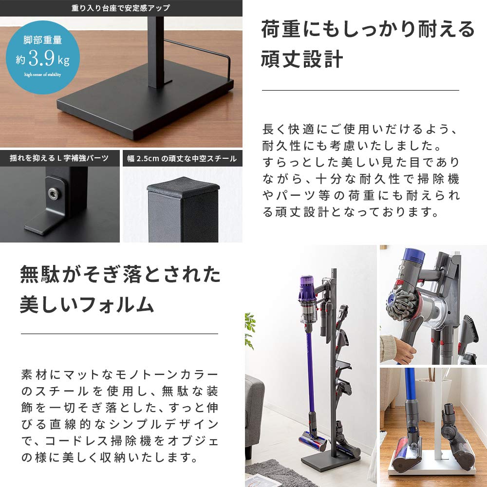 Airisome Dyson Stand Cleaner Stand Vacuum Cleaner Stand Dyson Cordless Cleaner Stand Victor Gray (Victor)