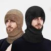 Winter Wool Thick Ear Protection Knitted Hat Men's Wool Warm Neck Protection Wool Hat