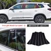 Car Central Middle Column PC Window Trims Decoration B C Pillar Strip For Chery Tiggo 8 / Tiggo 8 Pro 2018 - Accessories