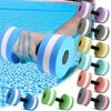 Sports Exercise Dumbbells Fitness Barbells Exercise Hand Bars For Water Aerobics