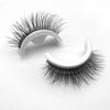 1Pair Reusable Self-adhesive False Eyelashes 3D Mink Lashes Glue-free Eyelash Extension 3 Seconds To Wear No Glue Needed Lashes