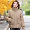 Winter Down Jacket for Women Short Coat Stylish Middle-aged and Elderly Women Autumn and Winter Cotton Coat