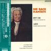 LP Record HELMUT WINSCHERMANN, DEUTSCHE BACHS - German Bach Solisten Masterpieces 4 OQ7408KT CANTATE 1976 Japan Classical Used
