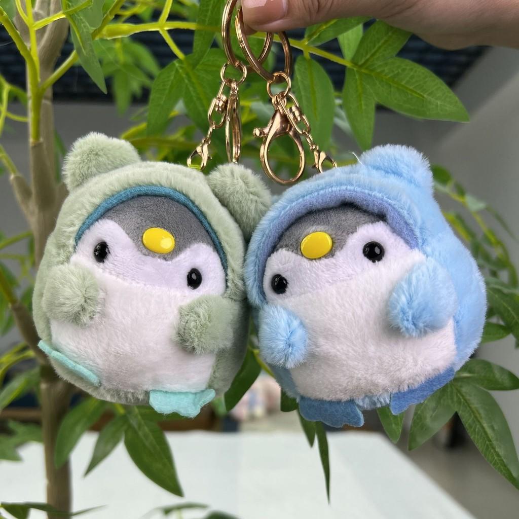 Mini Charming Plush Penguin Toy Featuring Unique Outfit Change And Material Soft