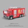 Alloy Children Ladder Fire Truck Toy Boy Large Water Tanker Sprinkler Fireman Model Engineering Car Girl