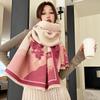 Korean Printed New Fashionable Imitation Cashmere Scarf, Student Dual-purpose Air-conditioned Shawl, Thickened Double-sided Scarf