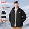 Baleno Men's Winter Heavyweight Puffer Jacket