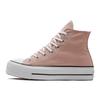 Women's Chuck Taylor All Star Lift Platform High 'Pink Clay' Women's