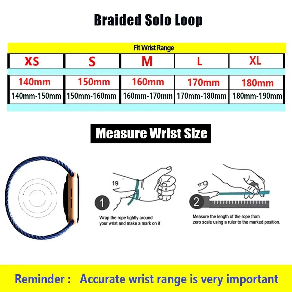Bracelet for Xiaomi Mi Band 6 7 Strap Nylon Braided Solo Loop Pulseira Bracelet Miband5 Wristband Belt Correa Mi Band 5 4 3 6 7