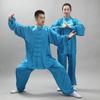2Pcs/Set Unisex Button Placket Shirt Loose Solid Color Chinese Traditional Tai Chi Suit Kung Fu Wear Men Clothes