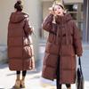 Korean Version High-quality Large Blanket Thickened Winter New Loose Down Jacket Women's Long Knee Cotton Jacket