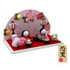 Osaka Choseido Original Hina Mini Hina Name Free Wooden Tag Included Crepe Hina Yuzen Osumashi Hina Doll, Compact, Doll, Engraved, (Sent Separately),