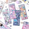 3Pcs Y2K Vintage Denim Cute Shiny Material Stickers Blingbling Kawaii Girl Scrapbook Notebook Kpop Photo Card DIY Decor