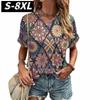 S-8XL Plus Size T-shirt for Women's Summer Short Sleeve Casual Tops Street Fashion V Neck T-Shirt Female Clothing Pullover