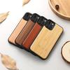 Wooden Case - Walnut - iPhone 12 Mini - Slim - Elegant - Protective
