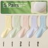 5 Pairs of Women's Spring and Summer Solid Color Breathable Sweat Absorption Deodorant Boneless  Socks