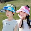 1120 Children's Hats Boys and Girls Cartoon Cute Sunscreen Visor Summer Outdoor Outing with Fan Empty Top Hat
