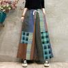 Women Casual Elastic Waist Loose Patchwork Pants