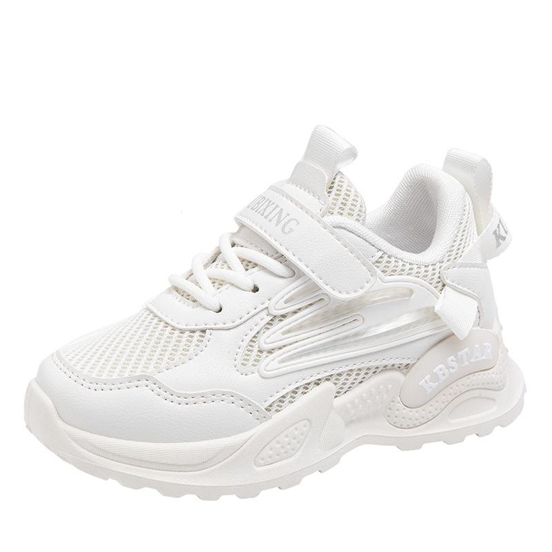 Children's Sneaker Boys and Girls Casual Running Shoes