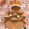 [Pet] Christmas Hooded Cloak Rudolph