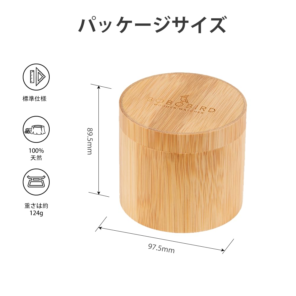 BOBO BIRD и Кварцевые часы из бамбукового дерева ручной работы со шкалой Легкие повседневные спортивные часы Мужские Женские Механизм, (Мужской)