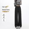 Women's High-Waisted Banana Wide-Leg Pants