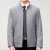 Spring and Autumn Middle-aged Jacket Men's Business Casual Iron-free Civil Servant Top Coat Thin Zipper Jacket Stand Collar
