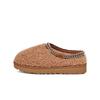 Tasman Maxi Curly Slipper Chestnut