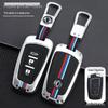 Dongfeng Fengxing T5/T5L/S50/S50EV Key Cover - Car Remote Protection