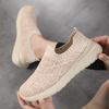 2025 Spring New Single Shoes Women's Mesh Breathable Casual Shoes Flying Woven Women's Flat Shoes Lazy Shoes Large Size