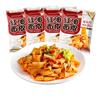 Chongqing Chili Oil Broad Noodles Instant Sweet Potato Dry Broad Noodle Night Supper Instant Food