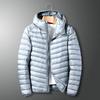 Men's Down Lightweight Portable Plus-size Hooded Down Winter Coat