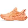 Novablast 4 Le Bright Sunstone Faded Orange Men Sneakers 1011B887-800