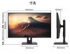 JAPANNEXT Monitor 4K UHD 3840x2160 Resolution IPS Display Light 28-inch (KVM/HDMI/DisplayPort/Built-in speaker/Height adjustment/Rotation (pivot)