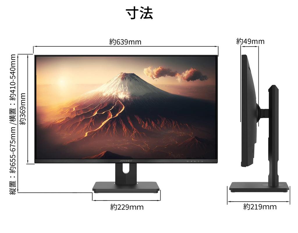 JAPANNEXT Monitor 4K UHD 3840x2160 Resolution IPS Display Light 28-inch (KVM/HDMI/DisplayPort/Built-in speaker/Height adjustment/Rotation (pivot)
