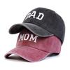 Unisex DAD MOM Letter Embroidery Wash Baseball Caps Spring and Autumn Outdoor Adjustable Casual Hats Sunscreen Hat