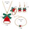 Christmas Tree Santa Elk Bell Earrings Bracelet Ring Necklace Women Jewelry Set