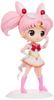 Banpresto Movie Sailor Moon Eternal Q Posket SUPER SAILOR CHIBI MOON Regular Color