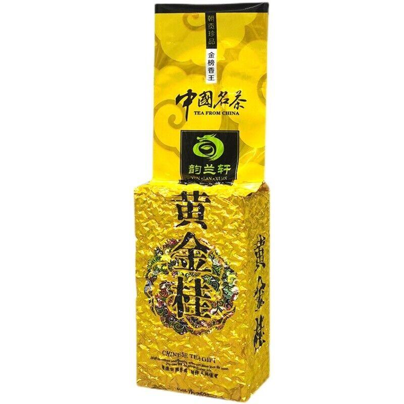 Fujian Speciality Alpine Oolong Tea Golden Cinnamon Flower Fragrance 250g