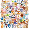 100 Small Size Cartoon Animal Stickers Do Not Repeat Laptop Water Cup Graffiti Stickers