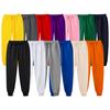 New Men Joggers Brand Male Trousers Casual Pants Sweatpants Jogger 13 Color Workout Sweatpants