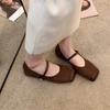 Women's Ballet Flats Faux Suede Mary Jane Shoes French Square Toe Buckle Strap Casual Shoes Comfortable Woman Solid Flats 2024
