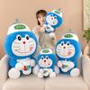 Hat Wahaha Doraemon Plush Toy Stuffed Doll Cartoon Decoration Kids Gift Cute
