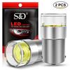 2pcs P21W LED 1156 BA15S BAU15S PY21W BAY15D LED Bulb 1157 P21/5W R5W LED COB Car Signal Lights 12V 24V 6000K White