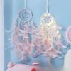 Dreamcatcher Series Small Wind Chimes Dreamcatcher Decoration Aerial Decoration Room Pendant Wall Decoration Decoration
