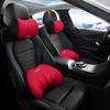 Car Memory Foam Headrest and Lumbar Support Cushion Set