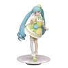 Hatsune Miku Creative Figure SweetSweets Citron Macaron Excd Ver.