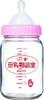 Breastfeeding Training Breastfeeding Consultation 160ml Oketani-style Bottle, Room,
