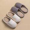 Cotton Slippers Soft Bottom Silent Women Autumn and Winter Home Indoor Warm Non-slip Plush Home Cotton Slippers Men