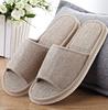 Womens Men's Couples Fashion Casual Home Slippers Indoor Floor Flat Shoes Sandals